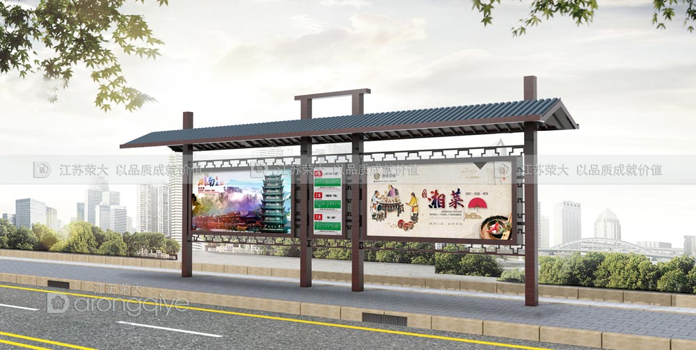 中式景區公交候車亭定制圖片