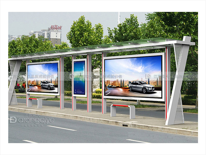 公交候車亭生產(chǎn)廠家