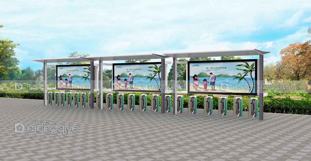 公共自行車(chē)棚