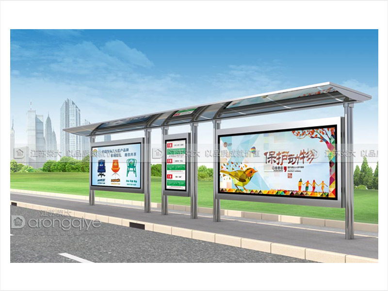 不銹鋼候車(chē)亭廠家