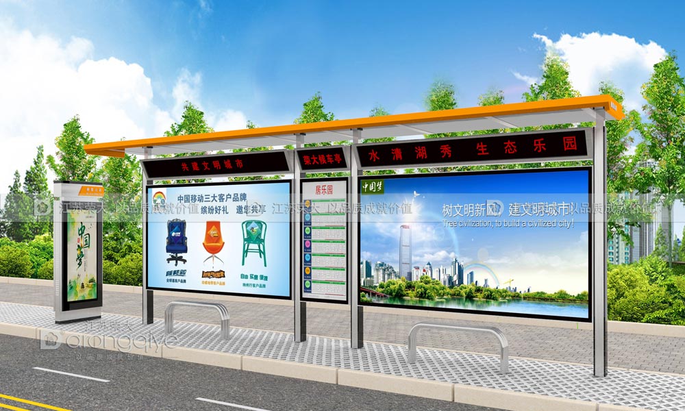 公交候車亭設(shè)計(jì)圖片