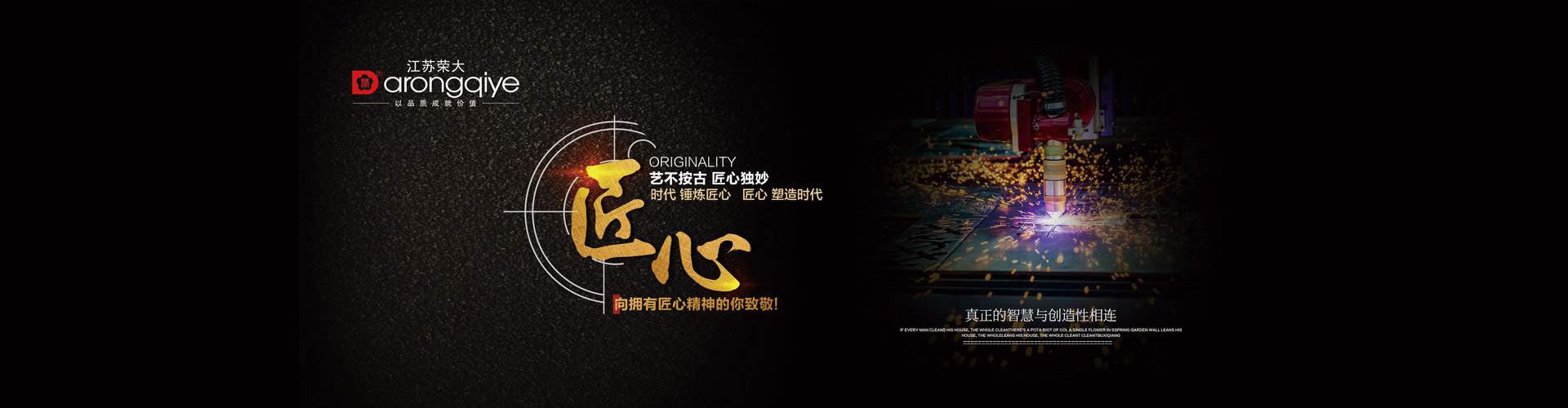 公交候車亭網(wǎng)站輪播圖片