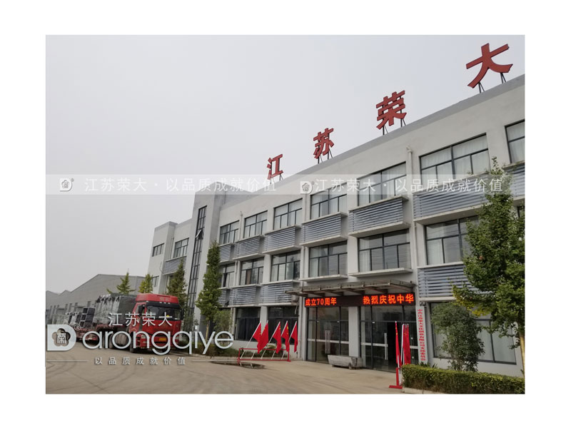 現代候車亭發貨記錄