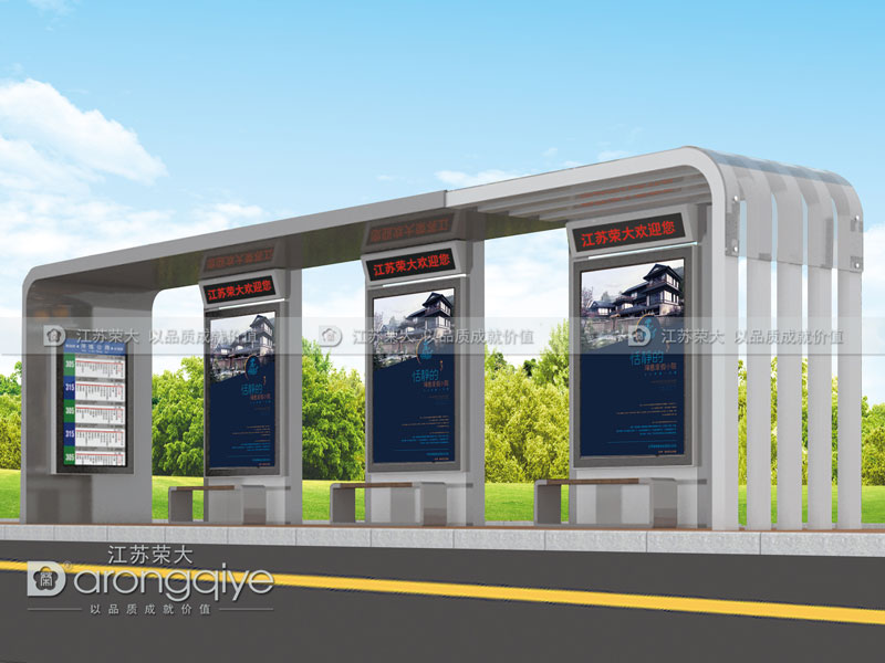 公交候車亭制作價(jià)格配圖二