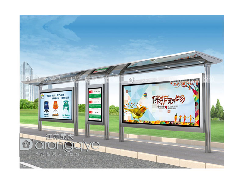 不銹鋼候車(chē)亭圖片