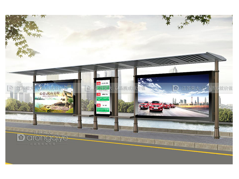 候車亭生產工藝應該注意哪些配圖二