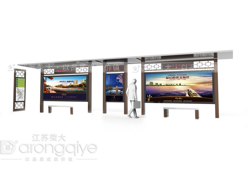 給大家推薦一家鄉鎮候車亭制作廠家配圖一