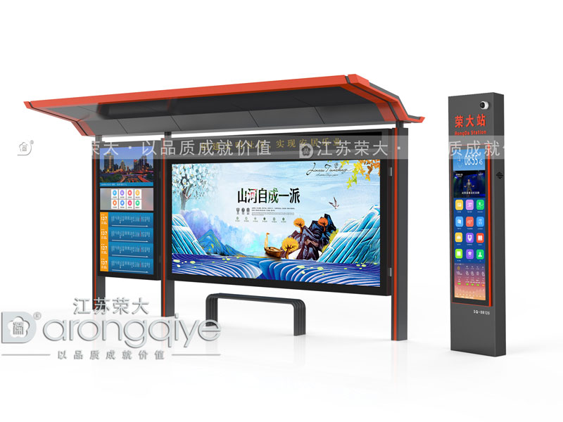 六個公交候車亭設計的原則分享配圖一