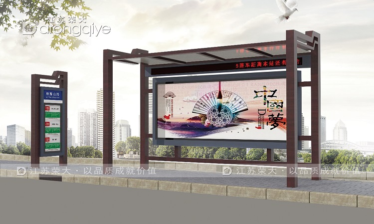 仿古候車亭的特色體現在哪里配圖二