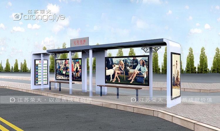 仿古候車亭為什么要結(jié)合當(dāng)?shù)匦枰O(shè)計(jì)配圖二