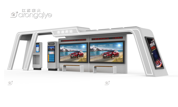 公交站臺廠家有什么樣的選擇標準配圖二