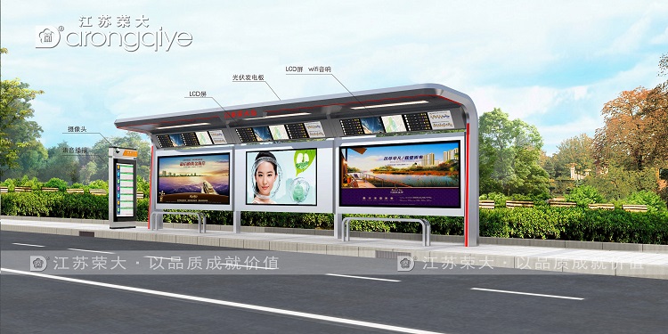 智能化候車亭的價(jià)格會受到哪些因素影響配圖一