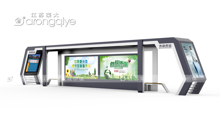 好的公交候車亭生產廠家選擇方法配圖二