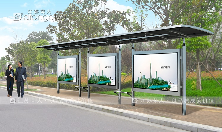 農村候車亭解決鄉鎮候車難配圖二