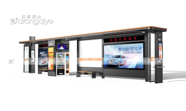 智能候車(chē)亭生產(chǎn)廠(chǎng)家介紹配圖二