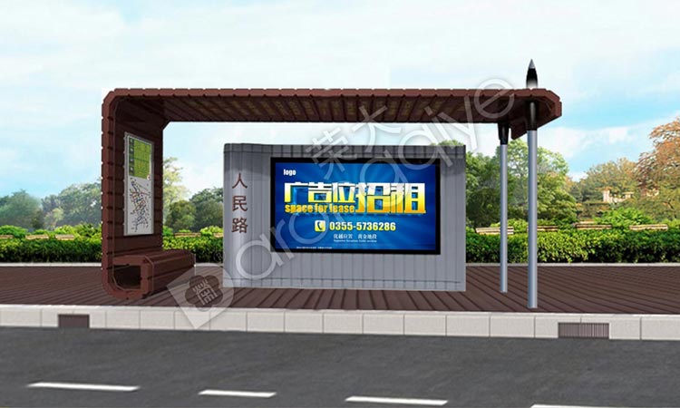 鄉(xiāng)鎮(zhèn)公交站臺建設(shè)標(biāo)準(zhǔn)配圖一