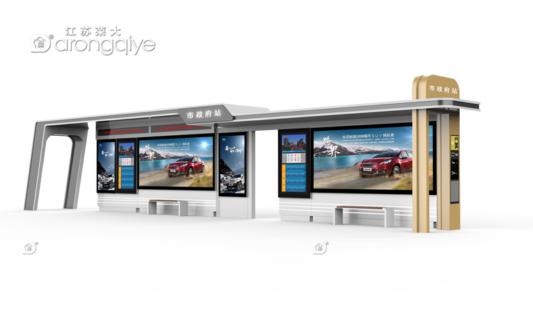 深析公交站臺設計的藝術與文化內涵配圖一